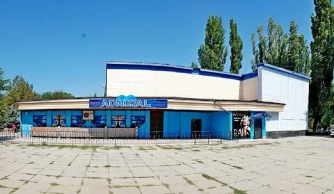 Красноперекопск интернет