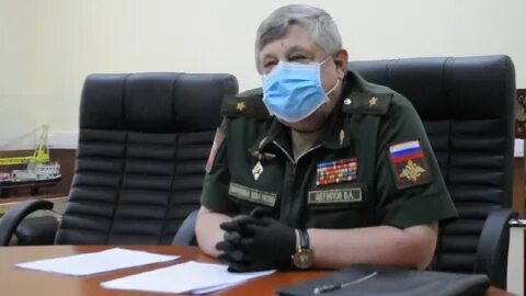 Комиссариат юао