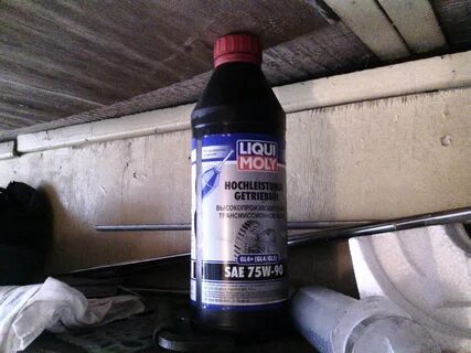 Getriebeoil 75w 90