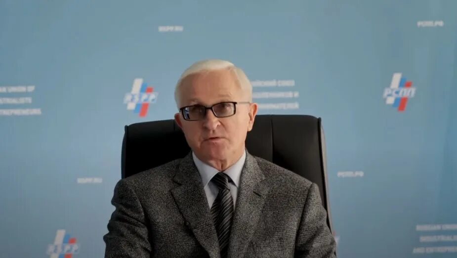 Рспп это. Глава рспп шохин дочка.