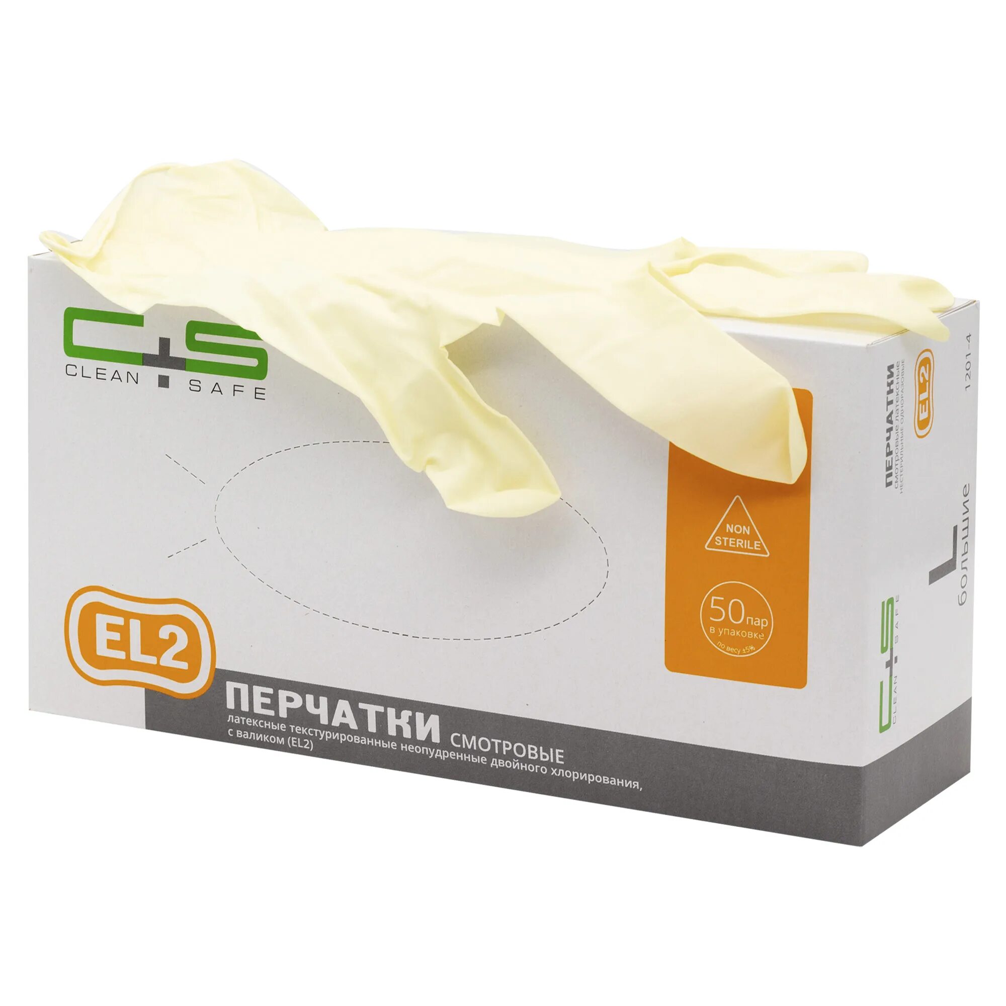 Clean safe 2. Clean safe el2 перчатки. перчатки clean safe латексные. перчатки латексные неопудр. optiline (l)*1001000. перчатки нитриловые неопудр. стандарт s 100 шт. голубые semp001n.