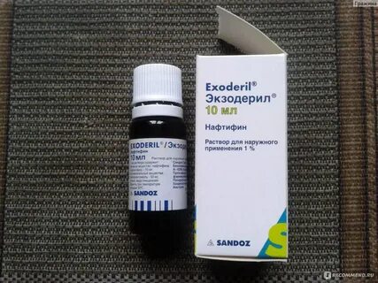 Димексид от грибка ногтей