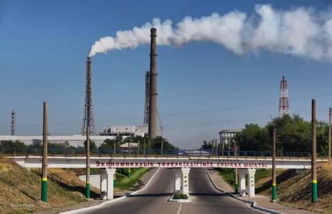 Казфосфат тараз