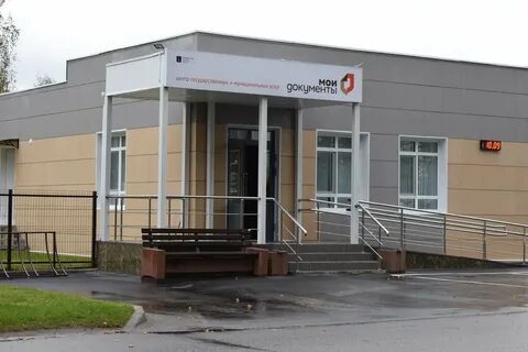 Филиал государственного автономного учреждения