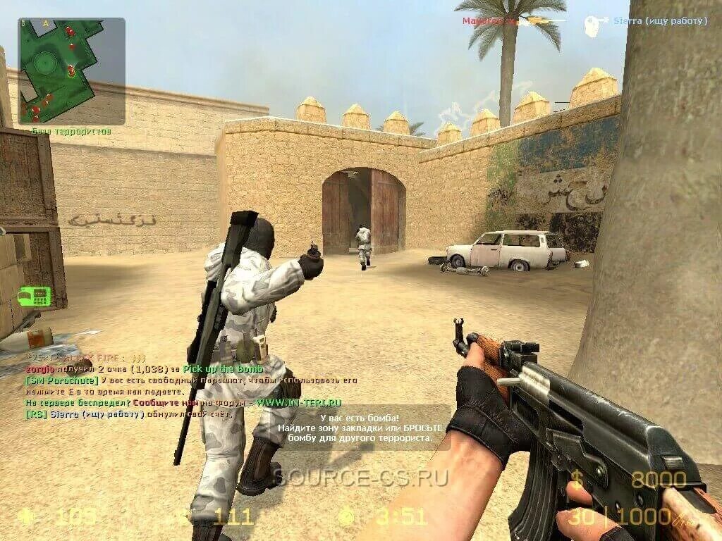 Установить кс соурс. Counter Strike source v34. КС соурс в 34. CS source v34 Russian. Фото ксс в34.