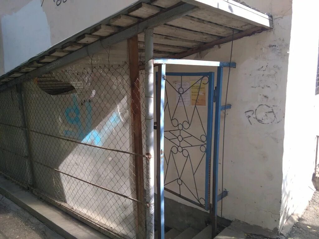 Чекистов 20 юмр. Юбилейная 14 самара. Дом с часами химки московской области. Краснодар микрорайон юбилейный проспект чекистов 20. Юбилейный проезд 16 сходня.