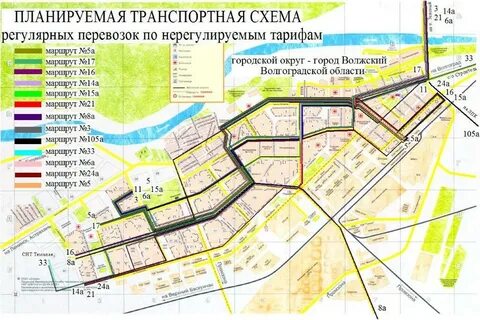 Транспортная схема дороги