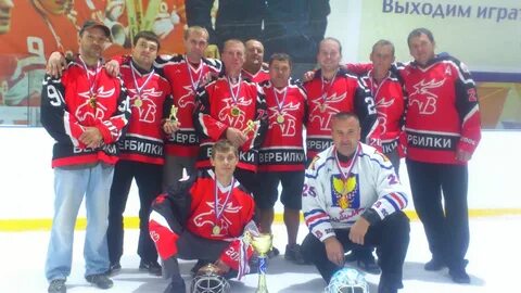 Погода в вербилках на 14