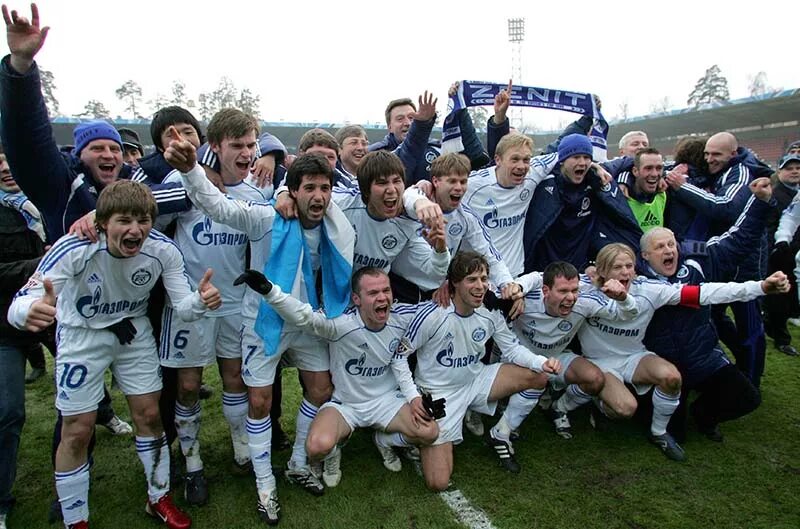 Раменское команда сатурн футбольная. 14 ноября 2007 год. 14 ноября 2007 год. 14 ноября 2007 год. Фк сатурн 2007.