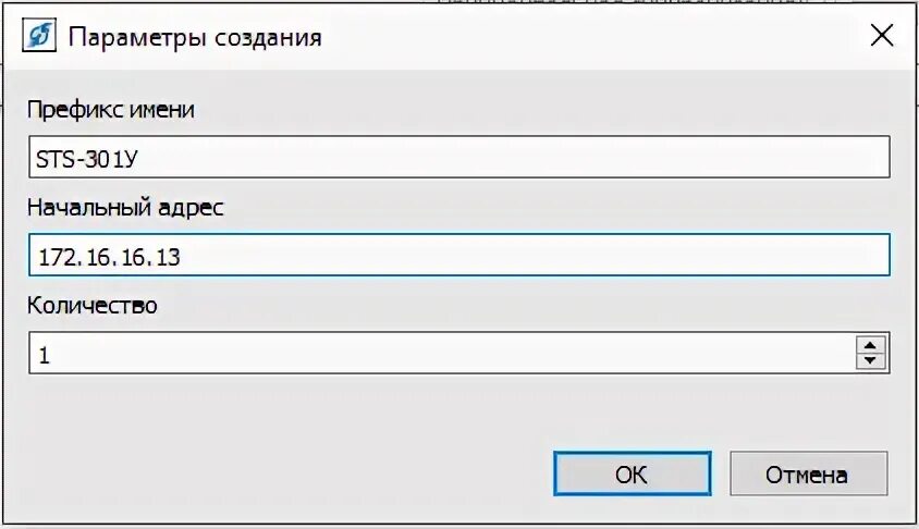 Настройки добавить устройство. Настройки добавить устройство