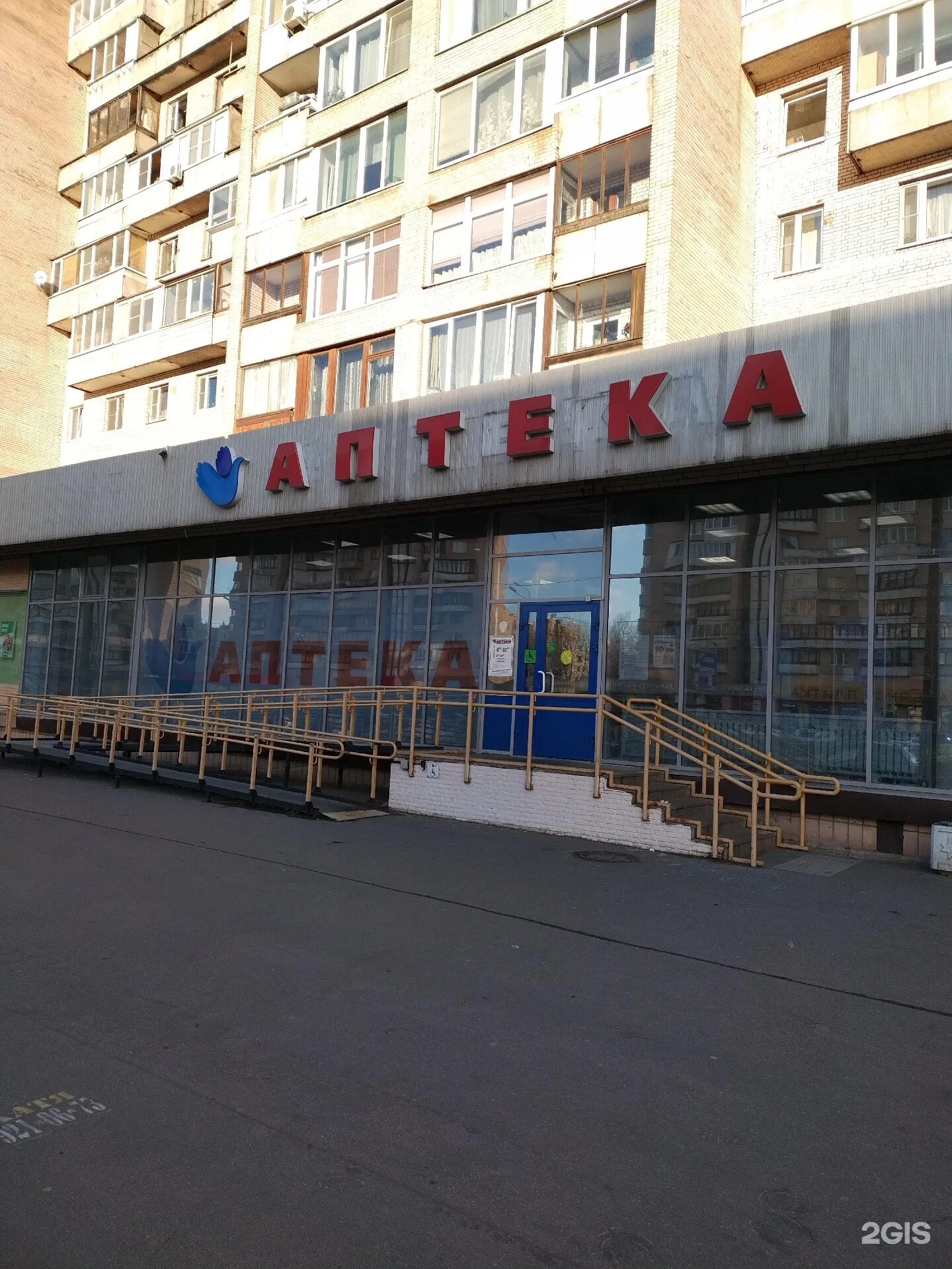 Аптеки на просвещения спб. Проспект просвещения 69 аптека. пр просвещения 78. просвещения 78 аптека. санкт-петербург, пр-т просвещения, 78.