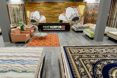 Екатеринбург до коврова