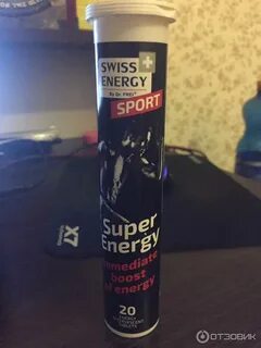Super energy