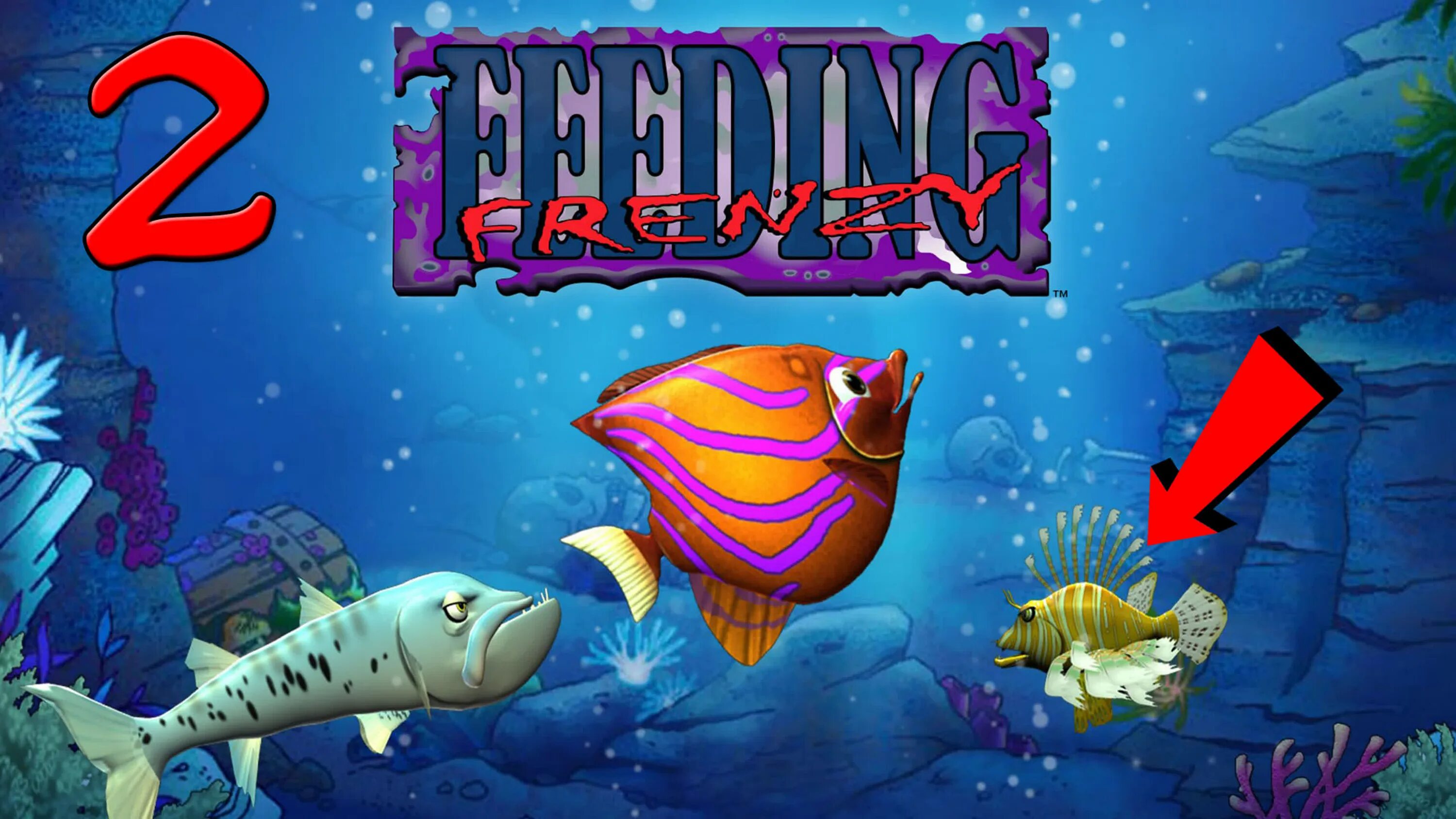 Играть рыбу 1. Игра feeding Frenzy 1. Рыбки feeding Frenzy. Игра feeding Frenzy 3. Игра feeding Frenzy 2.
