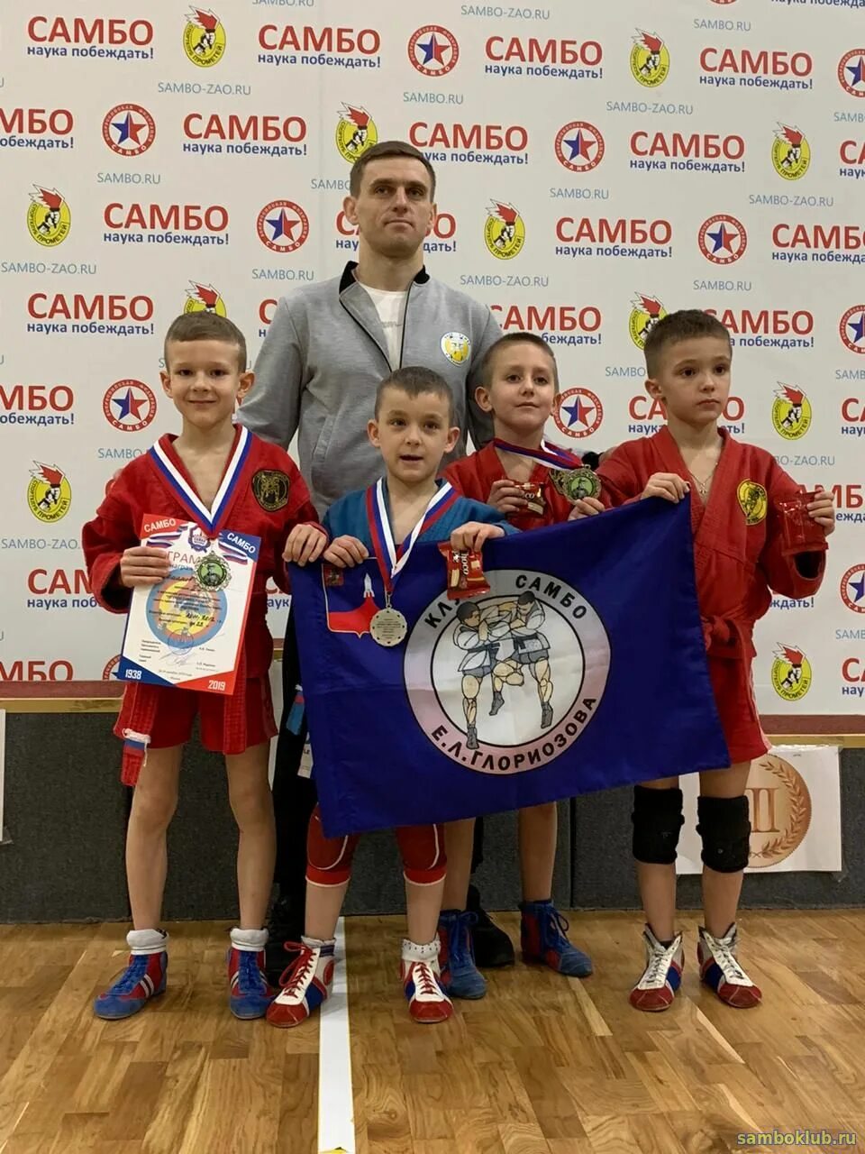 комягинский самбо нахабино. школа самбо нахабино. руденко нахабино самбо. спортклуб прометей москва самбо. нахабино клуб самбо глориозова.