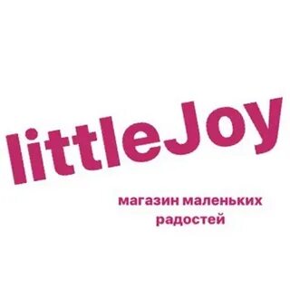 Joy of less