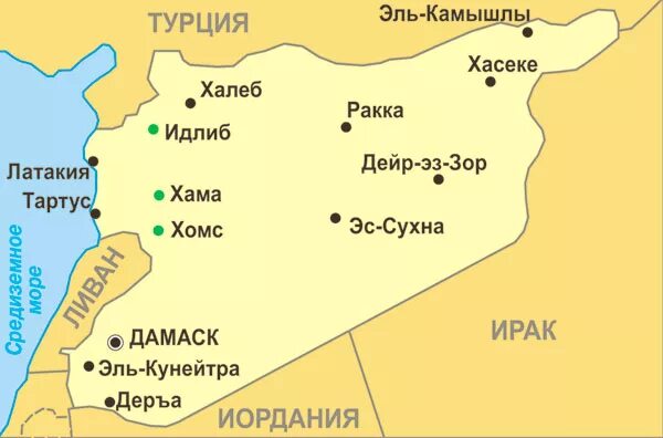 Где находится дамаск в какой стране. Карта Сирии с городами. Карта Сирии на русском языке. Сирия географическое положение на карте. Сирия политическая карта.