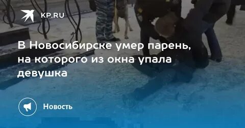 Мужчина сорвался на женщину
