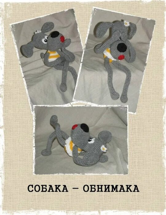 игрушка-антистресс мнушки собака с цветами желтая 37 см. собака-обнимака подушка.