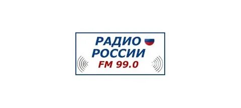 Слушать радио спб в прямой эфир