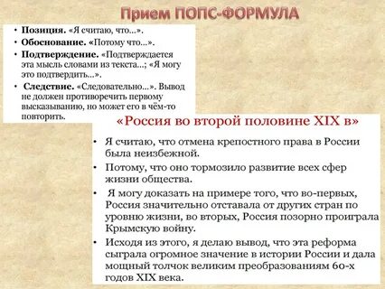 В тексте приводится