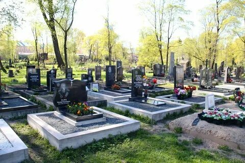 Место на кладбище спб
