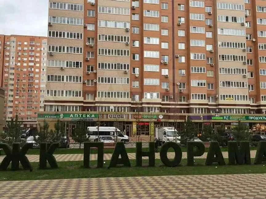 Кафе парус краснодар восточно-кругликовская. Восточно-кругликовская, 107. Кафе яем краснодар. Яем восточно кругликовская ул 96. , 28/2.