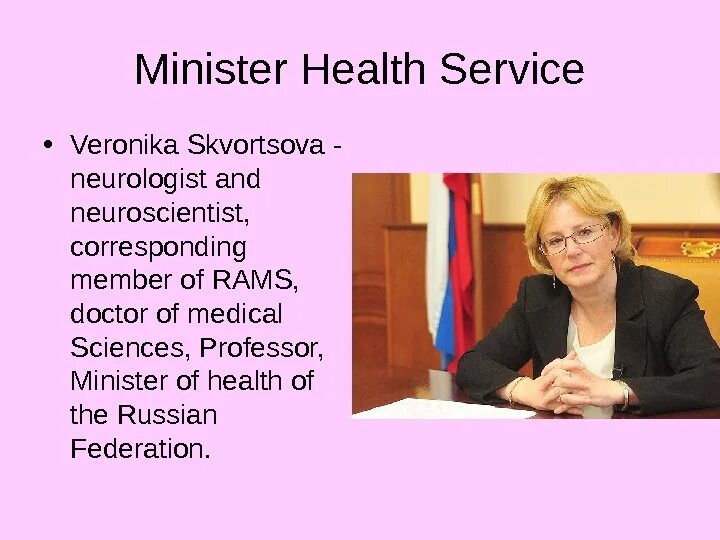 Health service in Russia текст. Перевести текст Health service in Russia. Текст по английскому языку Health service in Russia. Russia Health Minister.