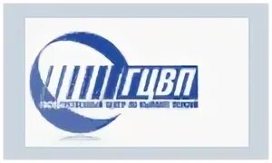 Государственный центр по выплате пенсий