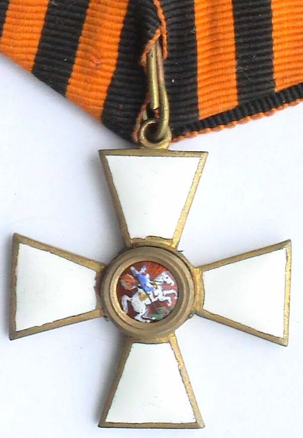 Св го. Орден Святого Георгия. Орденом св. Георгия 4-го класса. Орден Святого Георгия 1812. Орден Святого Георгия 4.