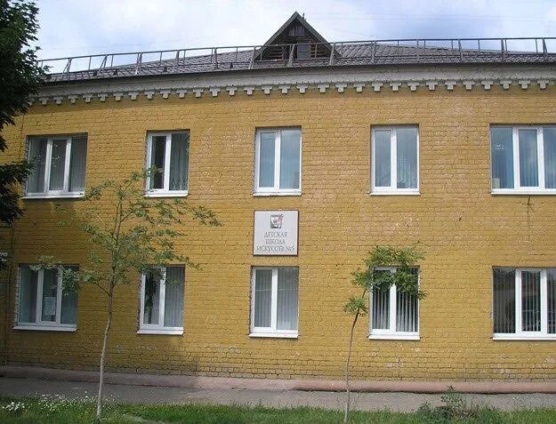 мбоу сош номер 1 города брянская область фокино. школы брянска фокинский. 36 школа брянск фокинский район. школа 1 фокино брянской области. школы брянска фокинский.