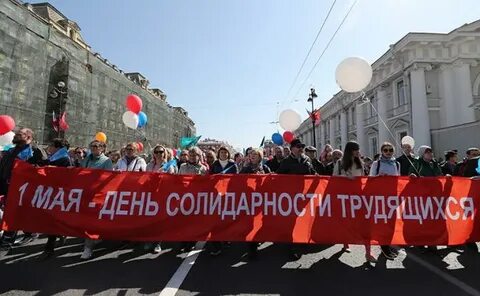 Солидарность для жизни сайт