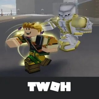 Твох