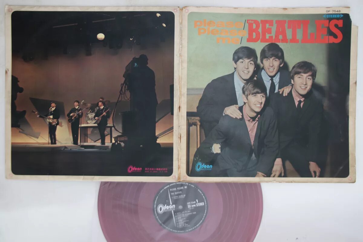 Первый альбом битлз. Please please me обложка. the beatles please please me обложка альбома. beatles &quot;please please me&quot;. the beatles please please me cover.