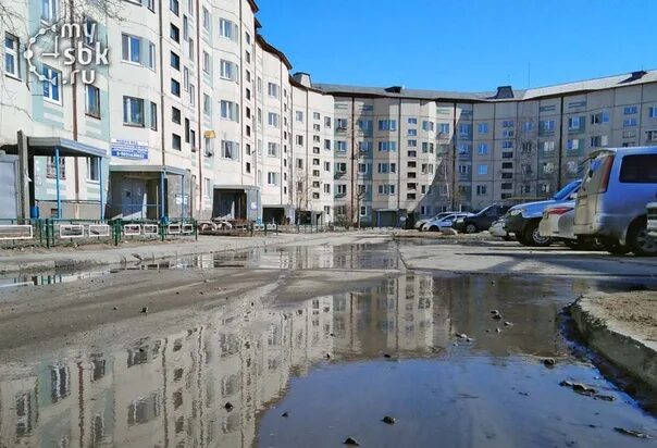 Прогноз погоды в северобайкальске на неделю точный