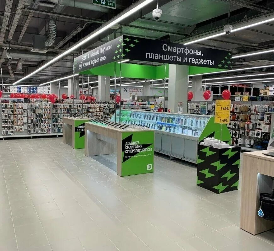 Эльдорадо волхов. Эльдорадо волхов. Эльдорадо холодильники. Эльдорадо киров. Эльдорадо ленинск-кузнецкий.