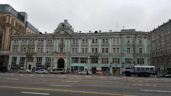 Театр ермоловой как добраться на метро. Московский драматический театр имени м. н. ермоловой. театр им. ермоловой. театр ермоловой фото. гостиница при театре ермоловой.