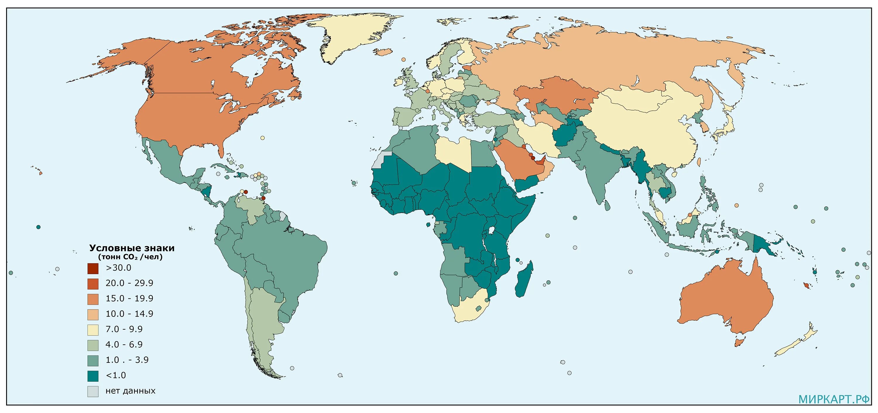 Выбросы углекислого газа по странам. Выбросы co2 в мире карта. Карта выбросов углекислого газа.