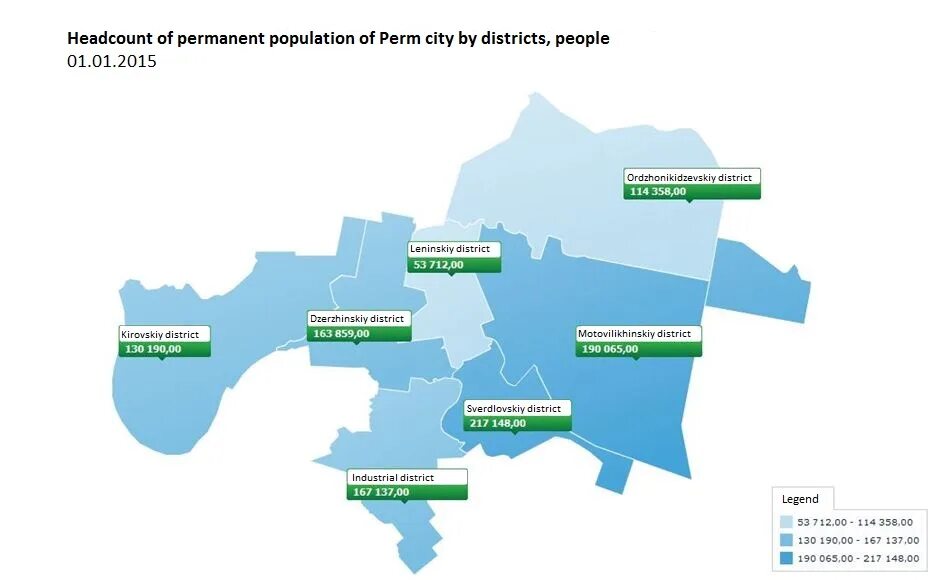 Карта Перми по районам города. Районы Перми на карте. Границы районов Перми. Деление Перми на районы.