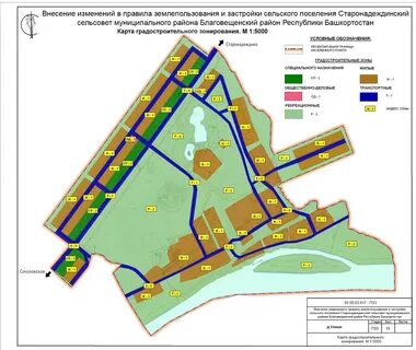 Проект землепользования и застройки города