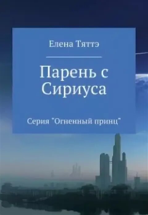 Чтецы аудиокниг мужчины. Книги наші друзі.