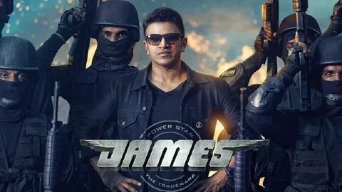 James movie