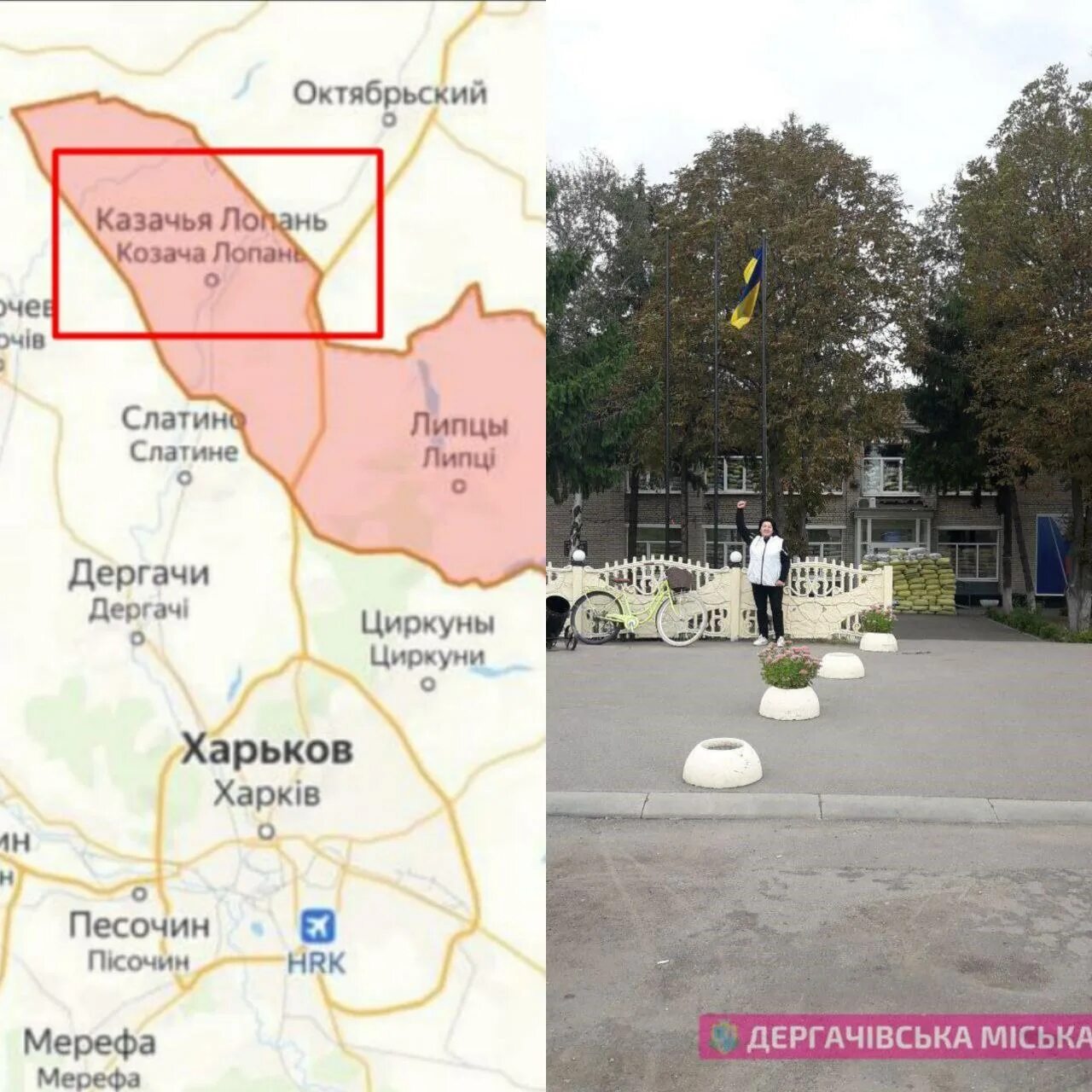 Попасная на карте боевых действий на сегодня. Карта боевых действий на украине на сентябрь 2022. Линия фронта на донбассе. Линия боевых действий на украине сегодня на карте 2023. Харьковская область граничит.