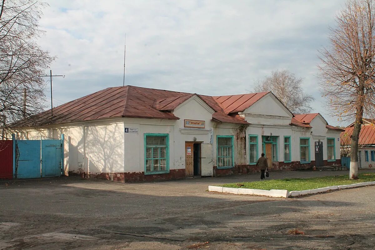 Авито шемурша доска бесплатных объявлений. Село шемурша ульяновская область. Авито шемурша доска бесплатных объявлений. Бичурга баишево шемуршинский район. Трех изба шемурша деревня.