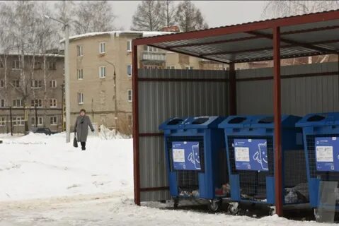 Сергиево посадский оператор вывоза