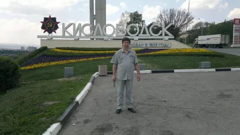Иваново минеральные