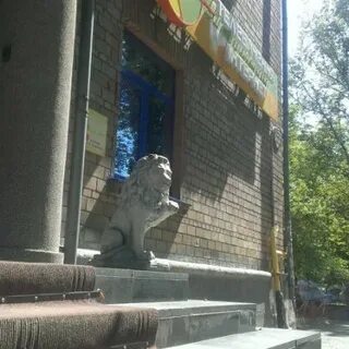 Центр воля