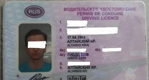 Ву до 2022 года могут аннулировать