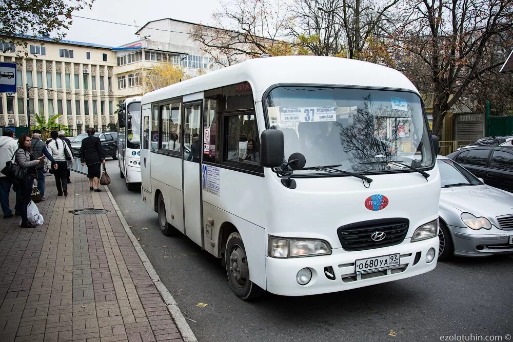 83 маршрутка нижний остановки. 83 Автобус Сочи. Автобусы Сочи. 083 Автобус. 083 Маршрутка Екатеринбург.