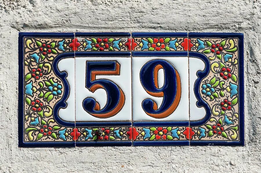Street number
